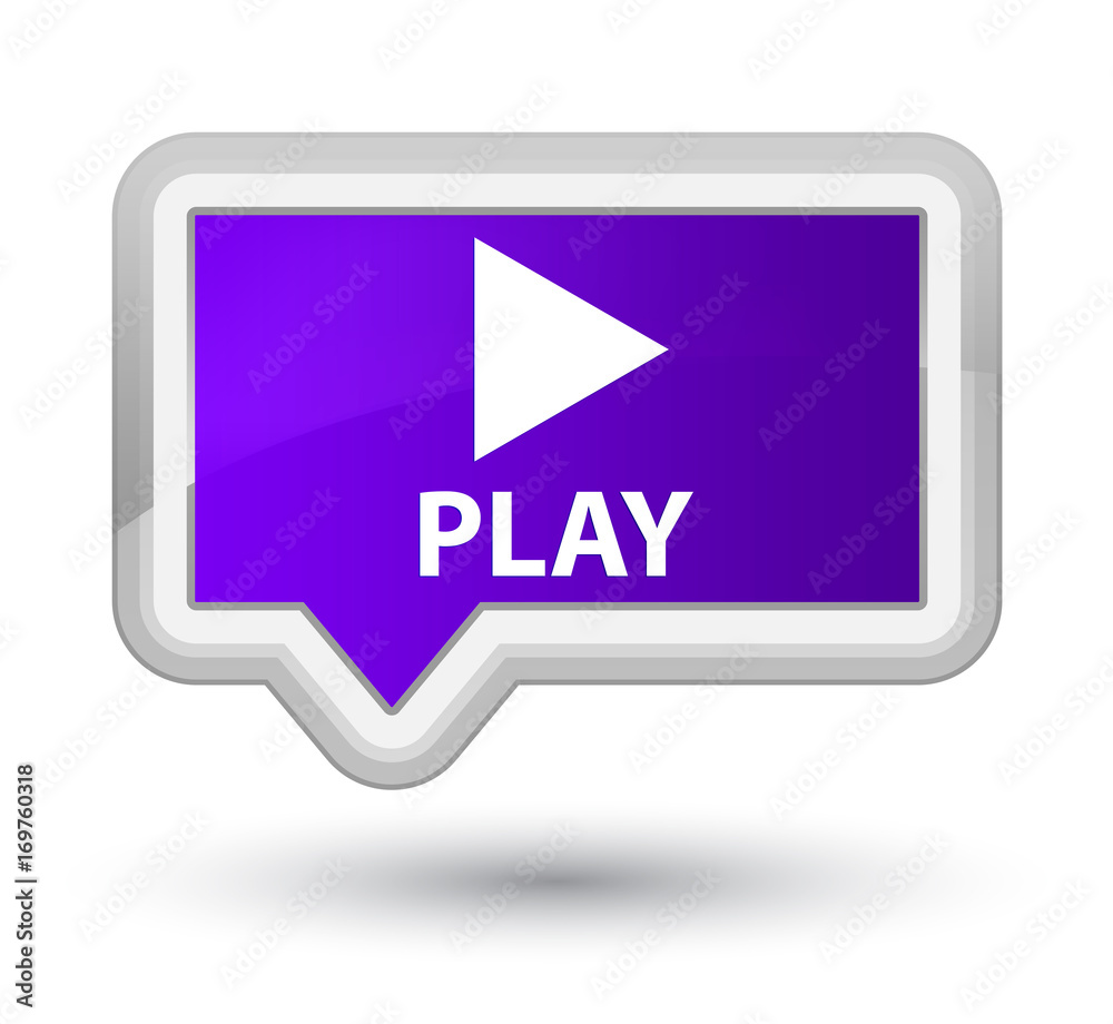 Play prime purple banner button Play prime purple banner button