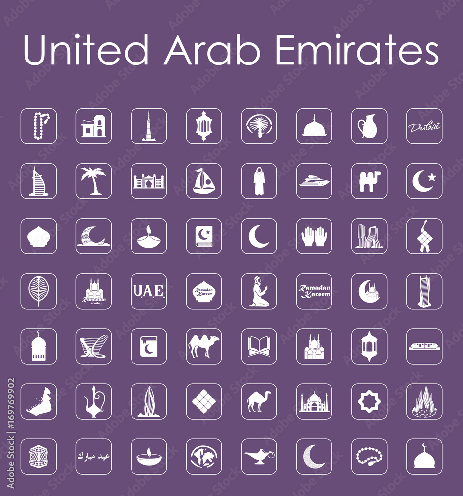 Set of United Arab Emirates simple icons Set of United Arab Emirates simple icons
