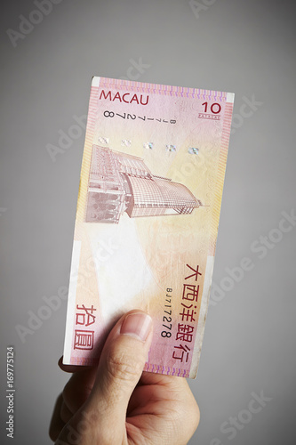 Macau pataca banknote  photo