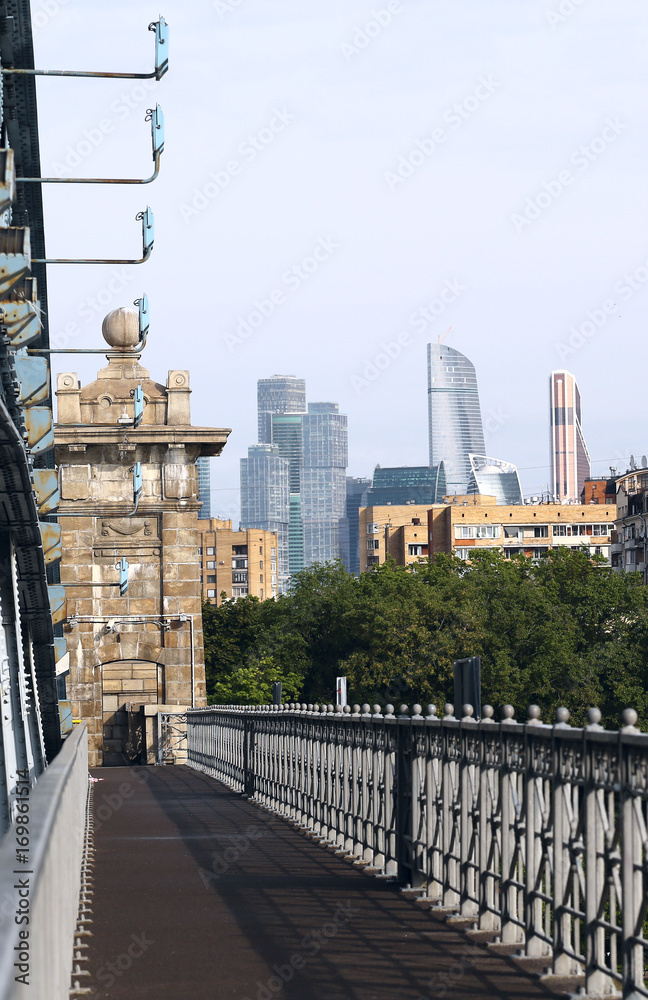 Bridge to Gorky Park