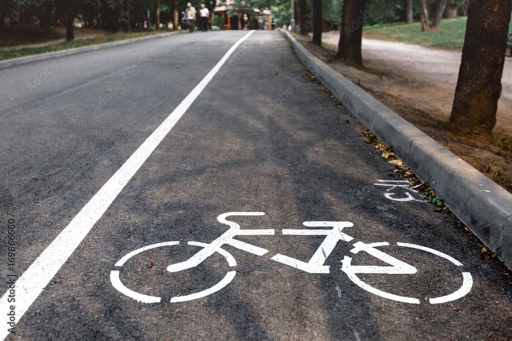 Fototapeta premium Bicycle Lanes Sign In Park