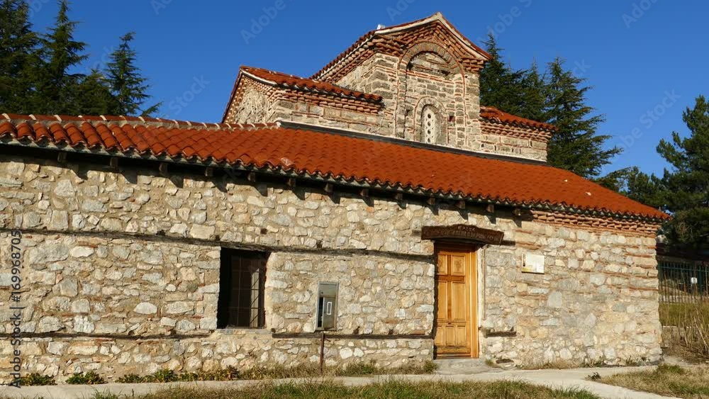St. Demetrius church in Ohrid Macedonia St. Demetrius church in Ohrid Macedonia