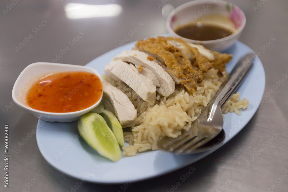 Hainanese chicken rice Hainanese chicken rice