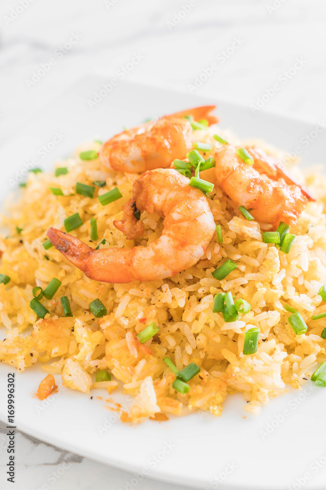 fried rice with shrimps fried rice with shrimps