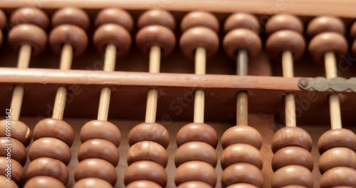 Chinese abacus photo