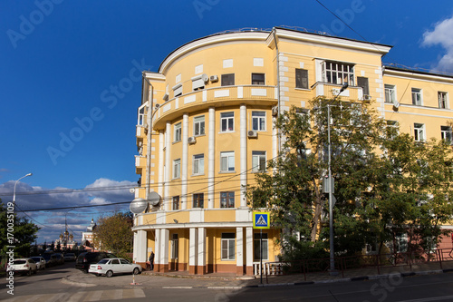 Old buildings in the center of Samara. The city  known from 1935 to 1991 as Kuybyshev  is the sixth largest city in Russia. It is situated in the southeastern part of European Russia near Volga river.
