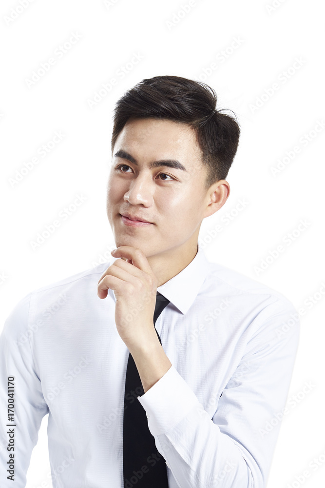 studio portrait asian business man, isolated on white background. studio portrait asian business man, isolated on white background.