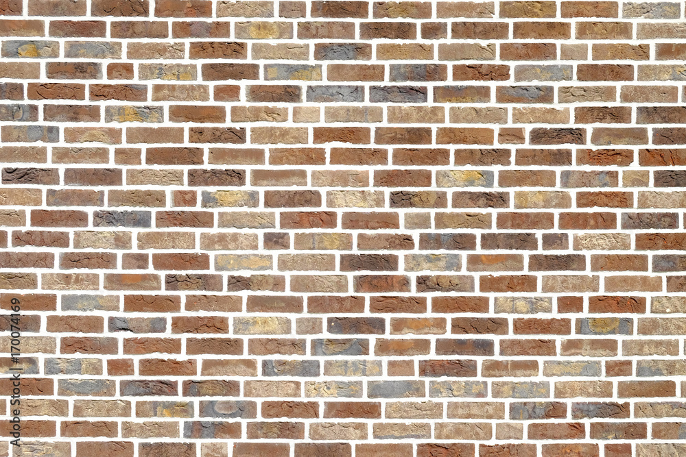 Background brick wall. Background brick wall.
