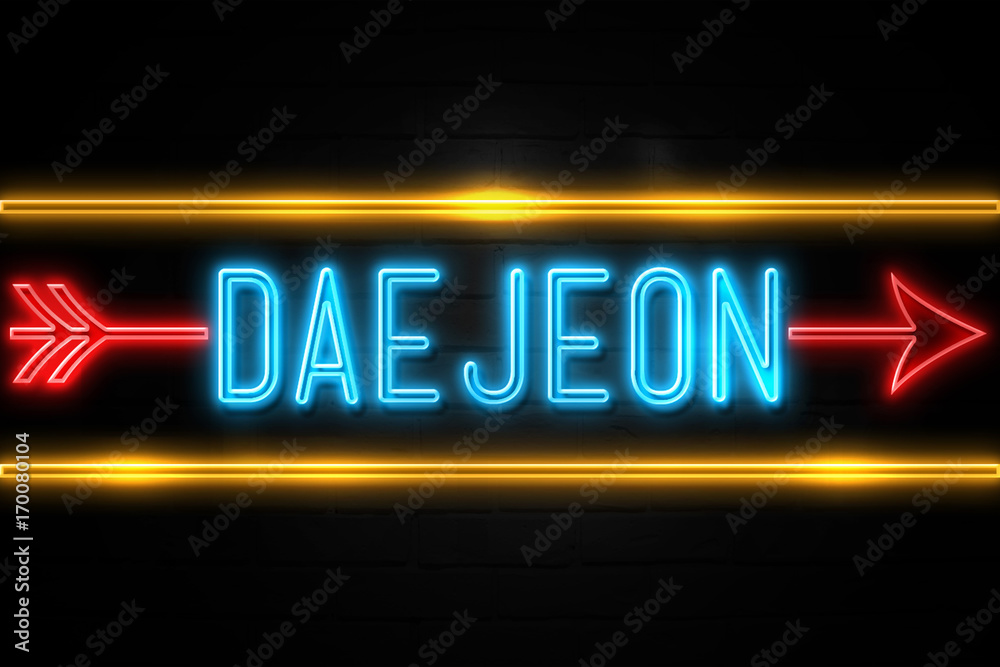 Daejeon  - fluorescent Neon Sign on brickwall Front view