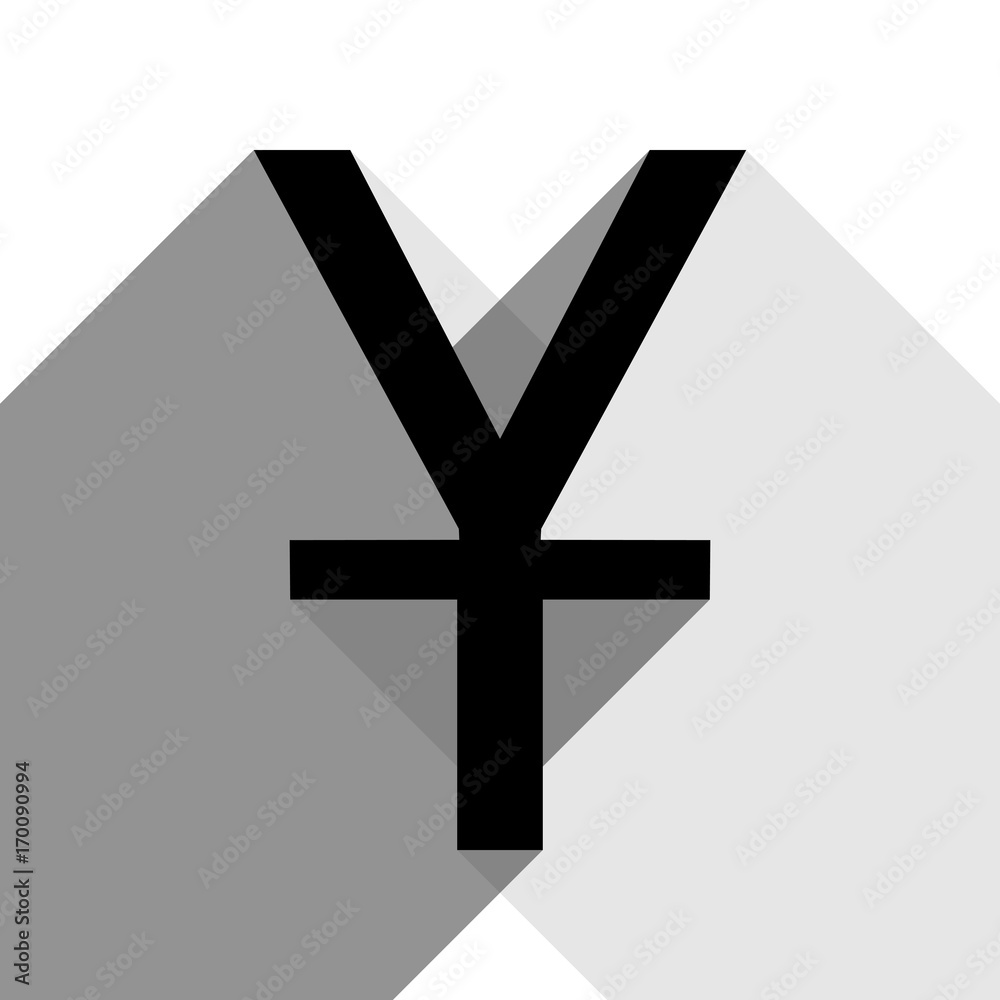 Chinese Yuan sign. Vector. Black icon with two flat gray shadows on white background. Chinese Yuan sign. Vector. Black icon with two flat gray shadows on white background.