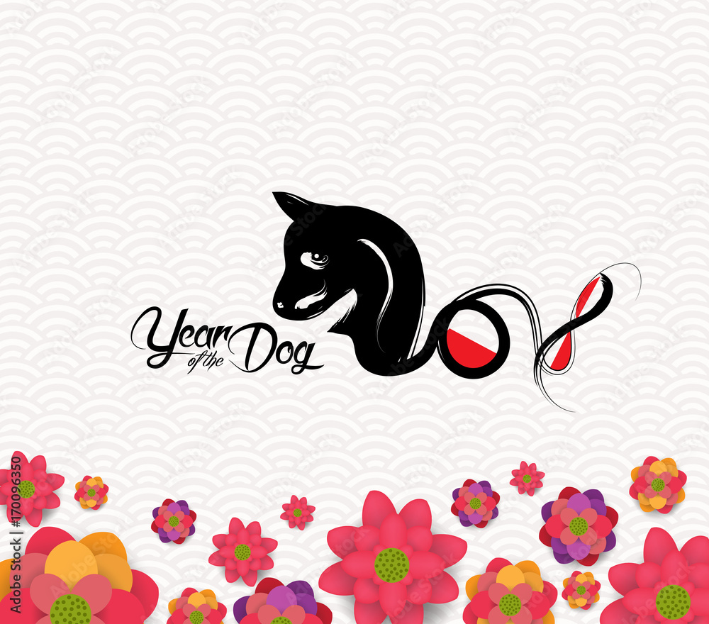 Oriental Happy Chinese New Year 2018. Year of the dog Oriental Happy Chinese New Year 2018. Year of the dog