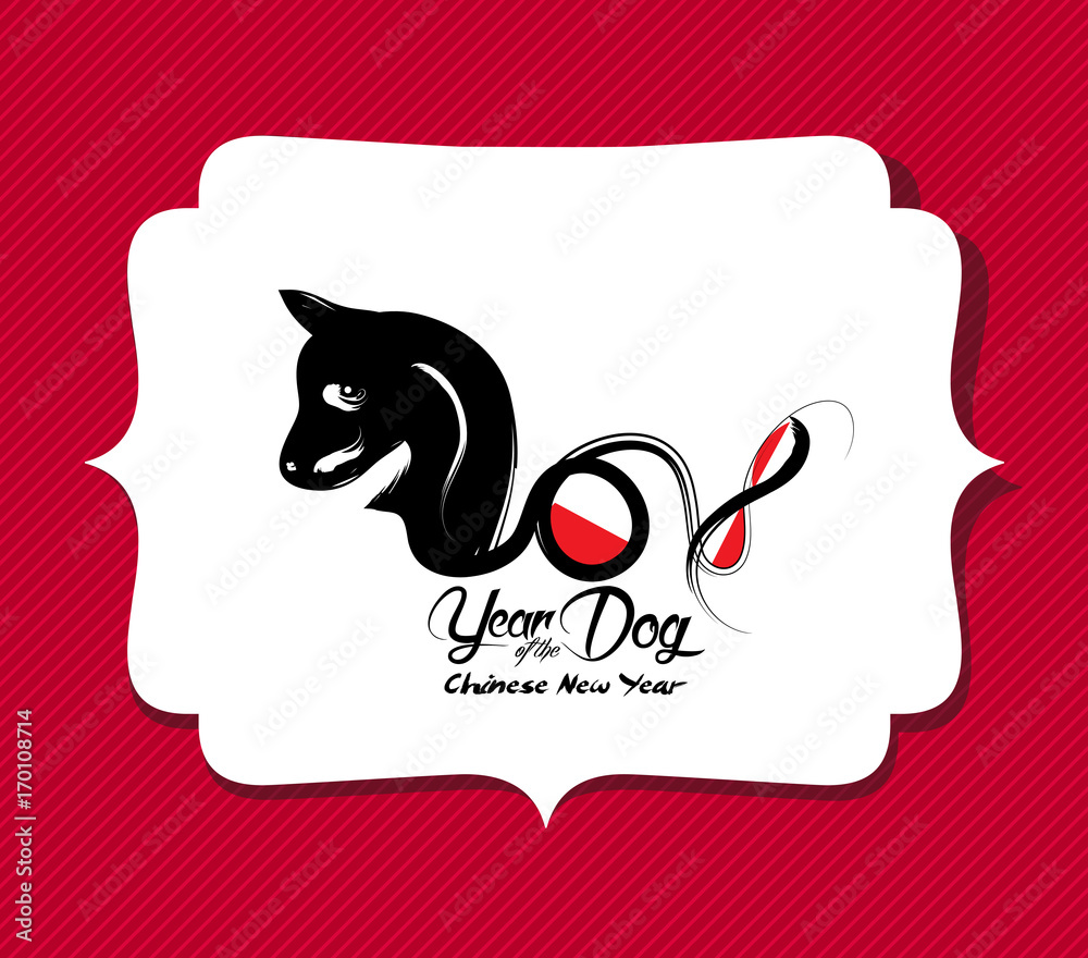 Fototapeta premium Chinese new year 2018 holiday background design. Year of the dog
