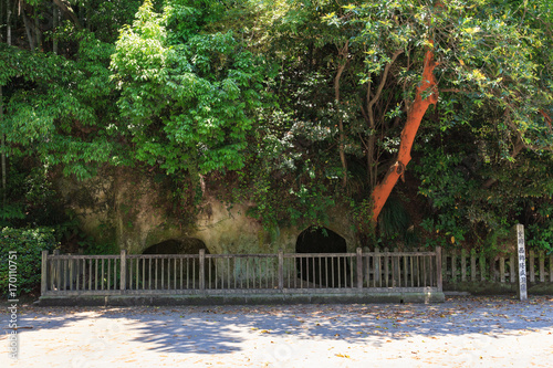 西郷隆盛洞窟 -西郷隆盛ゆかり地- photo