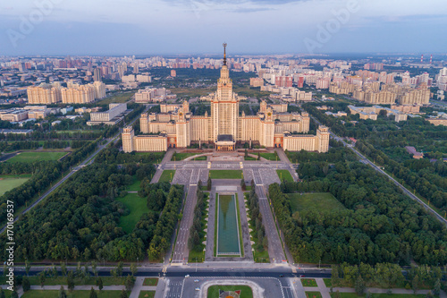 Moscow state university main campus and green park. Russia. Aerial view.