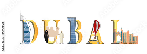 Travel infographic.Dubai infographic, Dubai lettering and famous landmarks ,Discover Dubai concept.