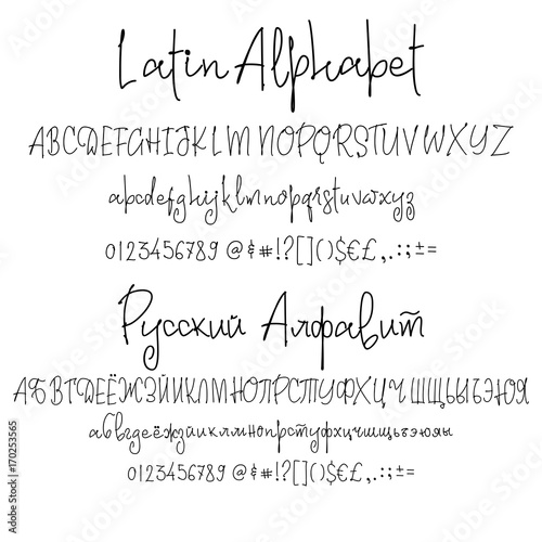 Vector Alphabet. Cyrillic and Latin . Calligraphic font. Unique Custom Characters. Hand Lettering for Designs - logos, badges, postcards, posters, prints. Modern brush handwriting Typography.