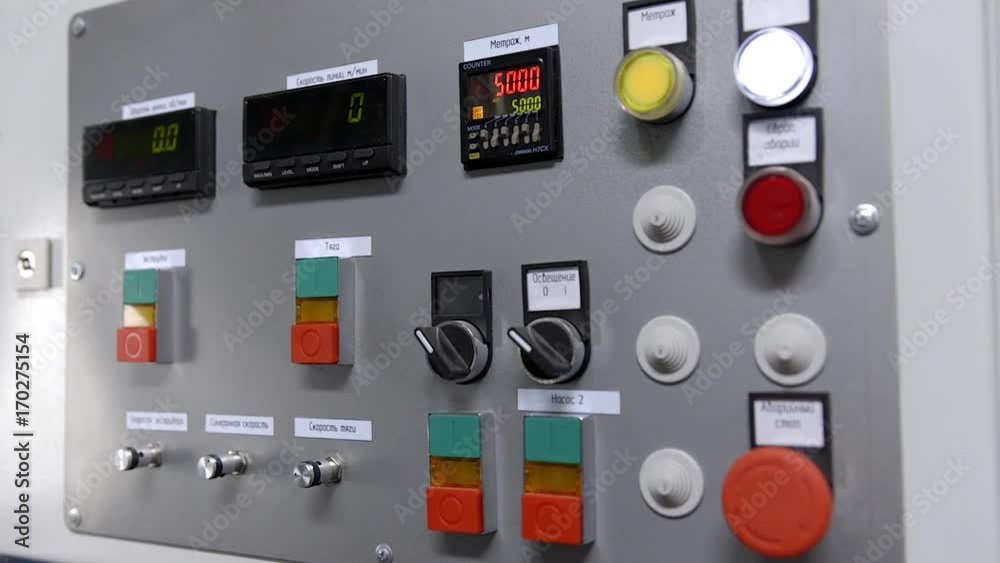 Control panel production. Indicators of a part of the line, switches and toggle-switches. Control panel production. Indicators of a part of the line, switches and toggle-switches.