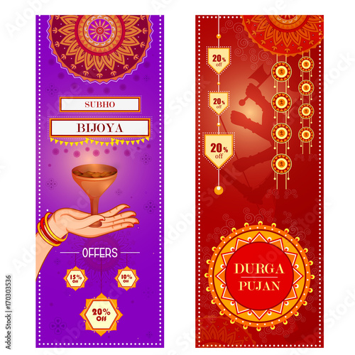 Happy Durga Puja festival Sale And Promotion background for India holiday Dussehra