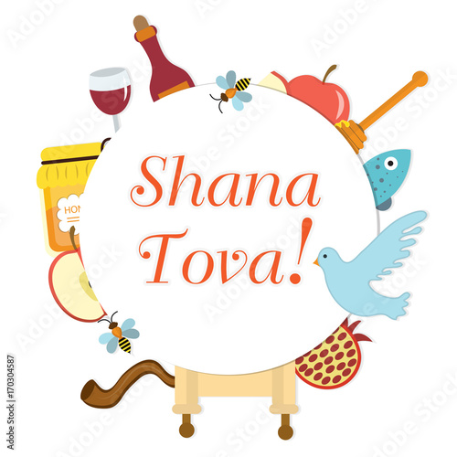 Set icons on the Jewish New Year, Rosh Hashanah, Shana Tova. frame for text. Greeting card. Vector illustration.