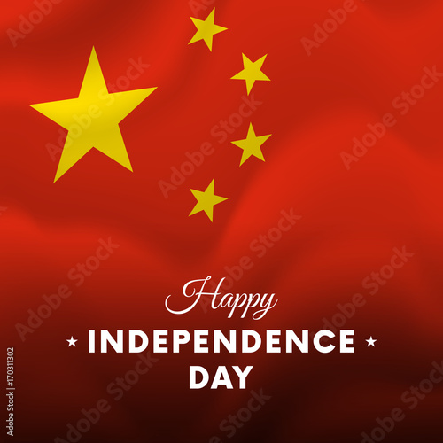 Banner or poster of China independence day celebration. Waving flag. Vector illustration.