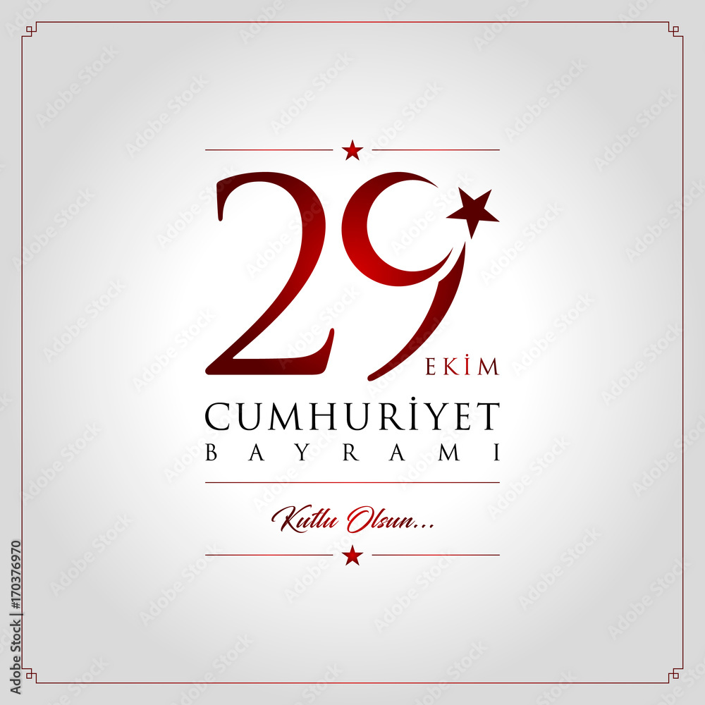 29 ekim cumhuriyet bayrami vector illustration. (29 October, Republic Day Turkey celebration card.) 29 ekim cumhuriyet bayrami vector illustration. (29 October, Republic Day Turkey celebration card.)