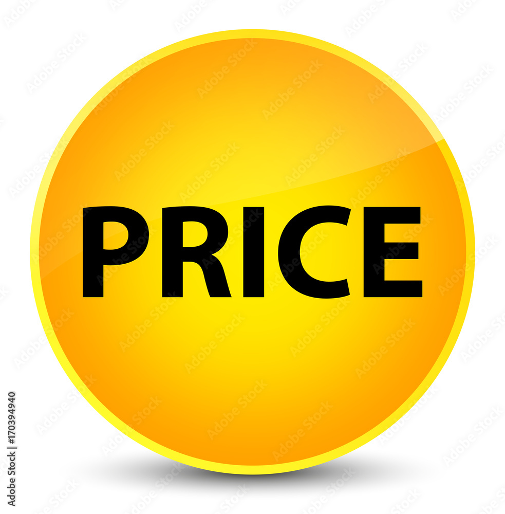 Price elegant yellow round button Price elegant yellow round button