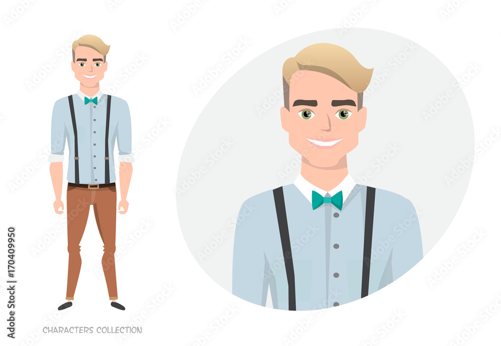 Stylish young man in casual clothes.