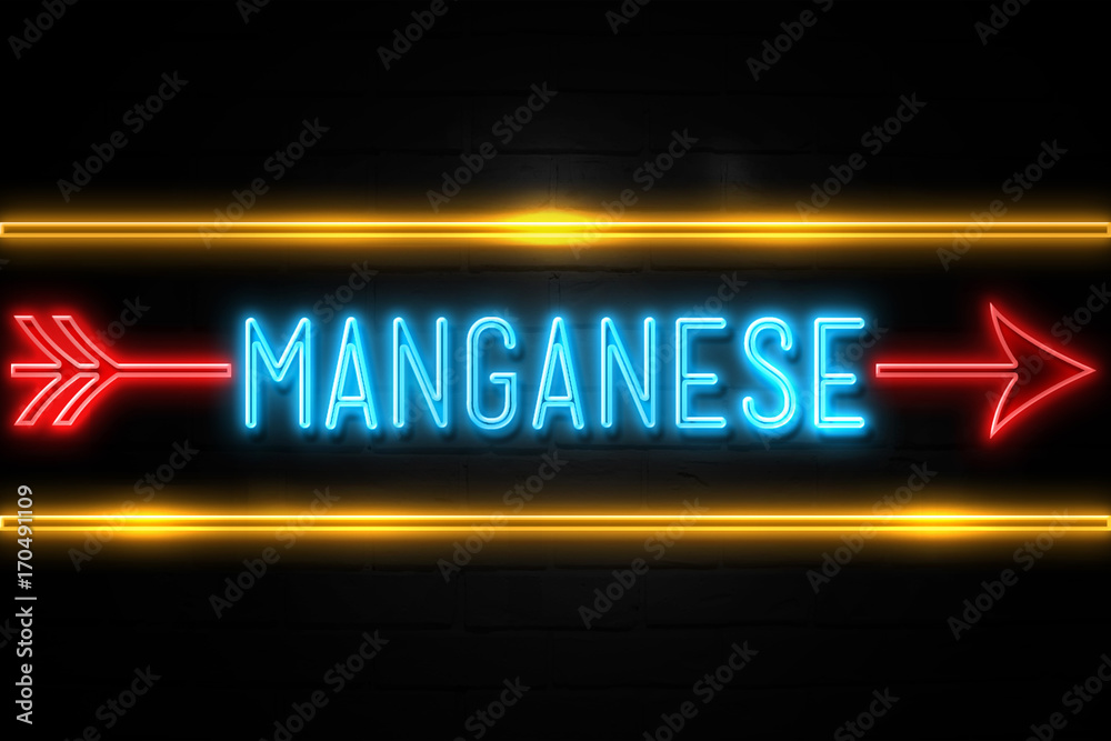 Manganese  - fluorescent Neon Sign on brickwall Front view