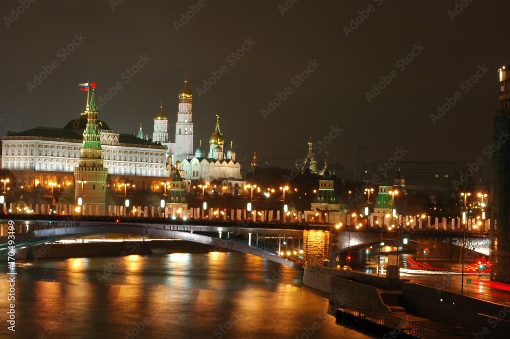 Moscow city at night