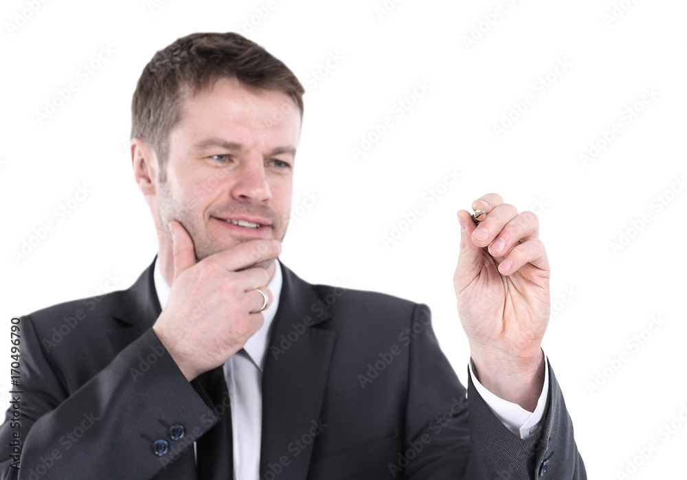 Portrait of happy business man posing with copy space Portrait of happy business man posing with copy space