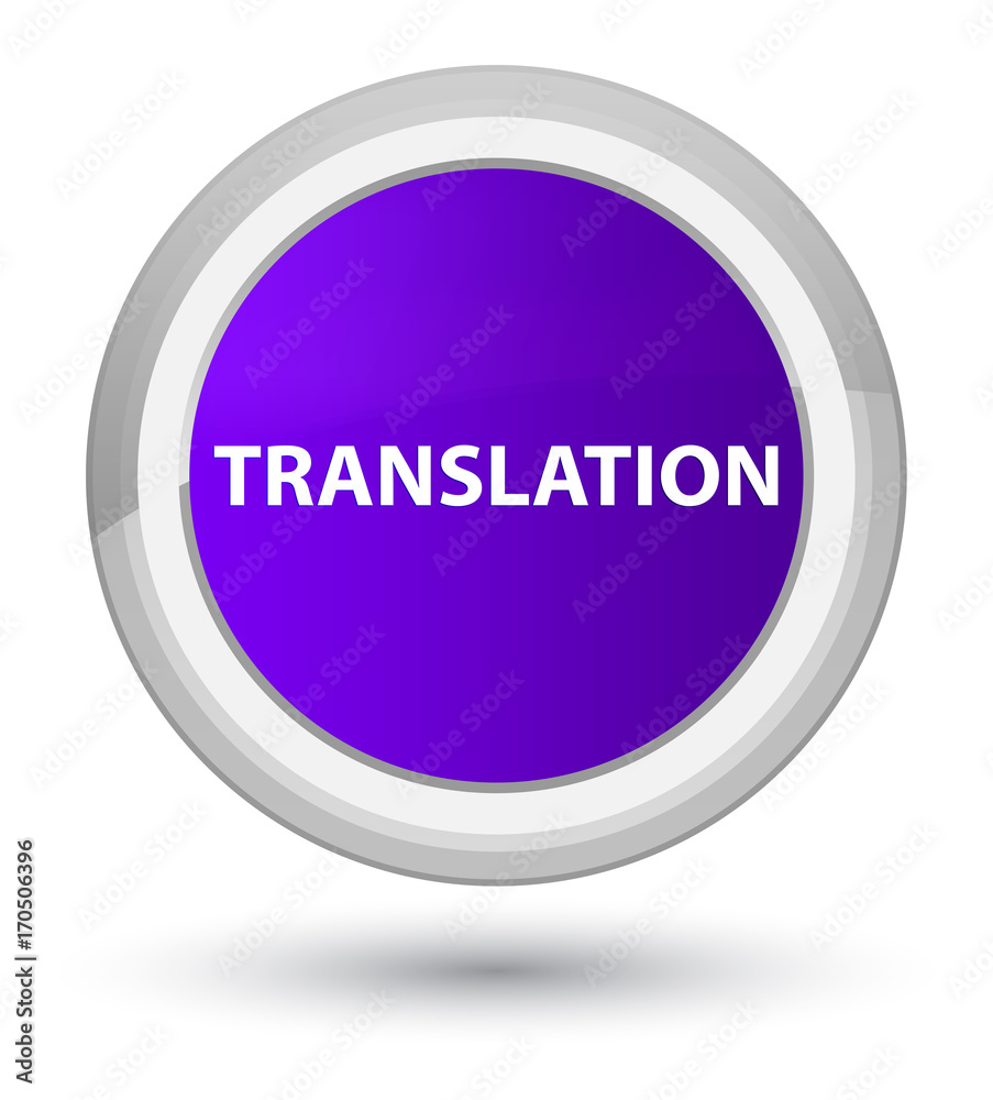 Translation prime purple round button Translation prime purple round button