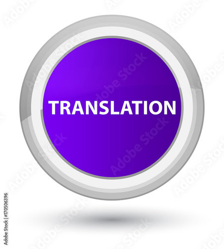 Translation prime purple round button