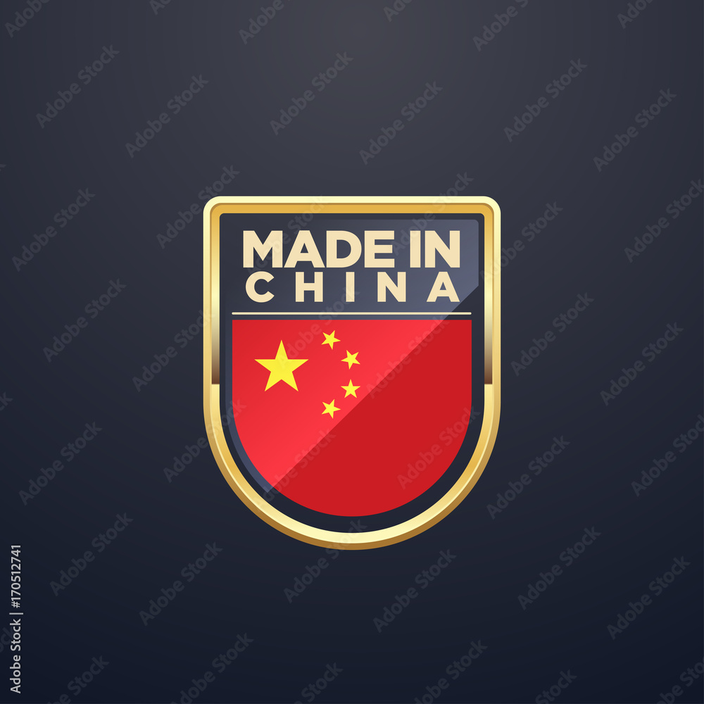 Fototapeta premium MADE IN CHINA