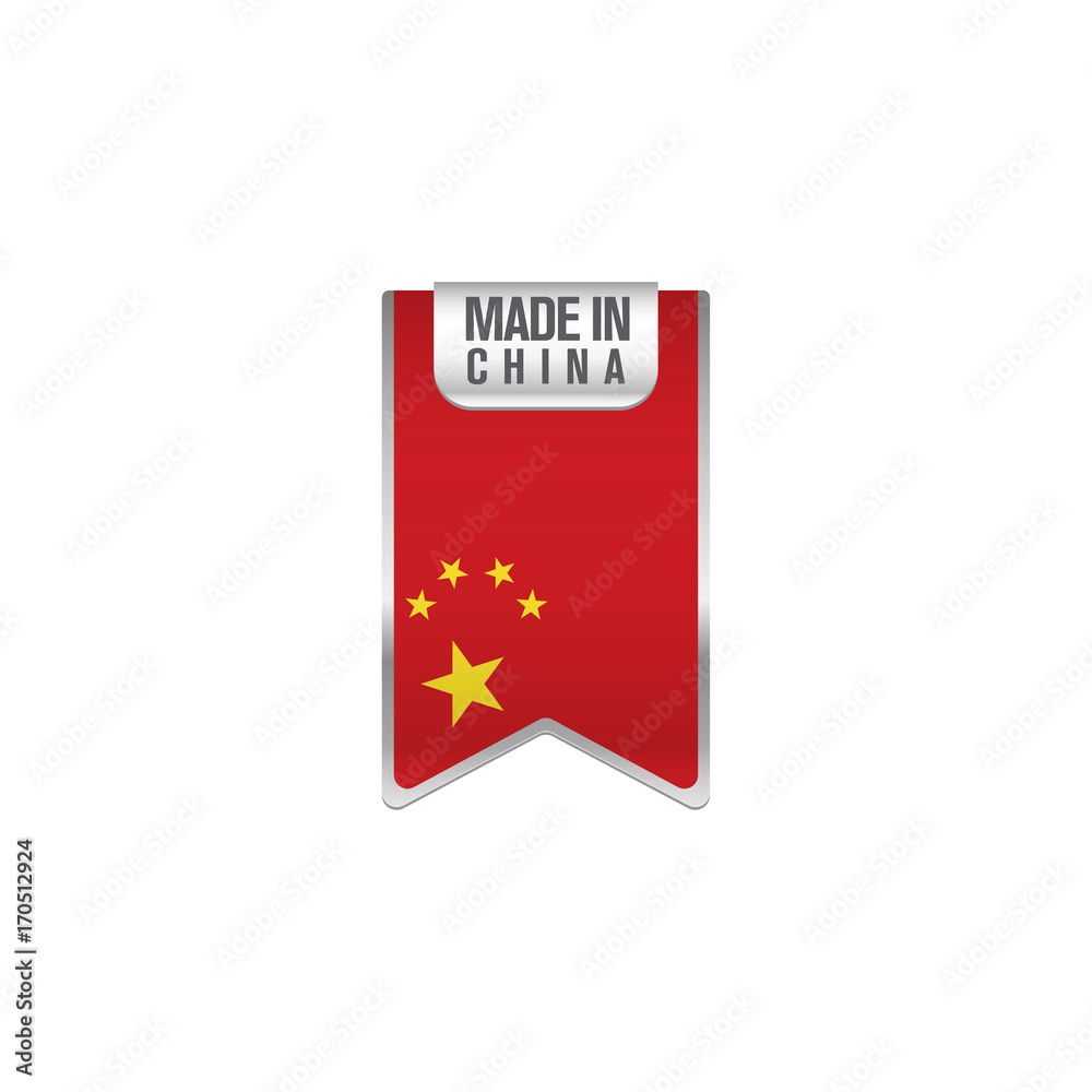 MADE IN CHINA MADE IN CHINA