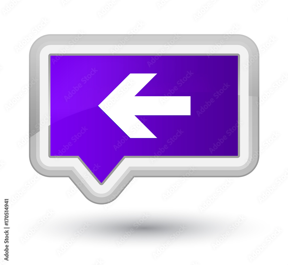 Back arrow icon prime purple banner button Back arrow icon prime purple banner button