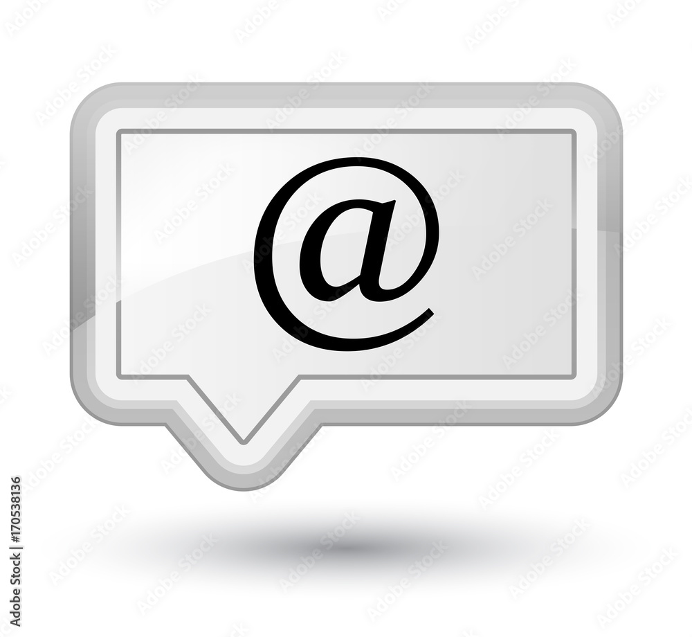 Email address icon prime white banner button Email address icon prime white banner button