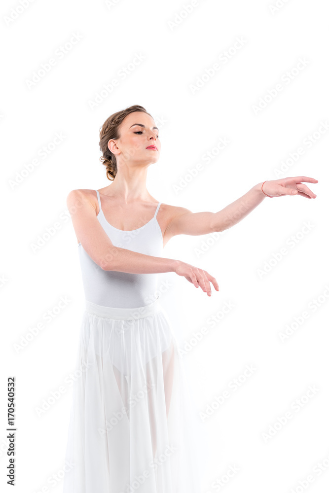 ballerina dancing in tutu