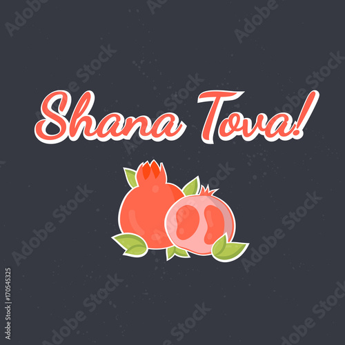 Shana tova. Rosh Hashanah. Jewish new year celebration. Vector illustration Rosh hashanah (jewish new year) holiday banner design. Template for postcard, poster, invitation card, cover