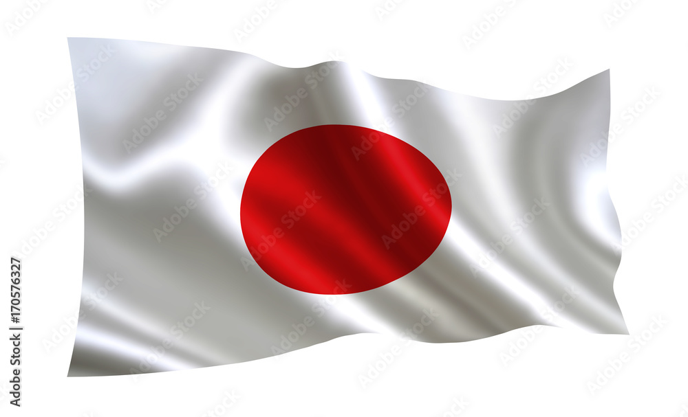Japan flag. Japanese flag. Flag of Japan. Japan flag illustration