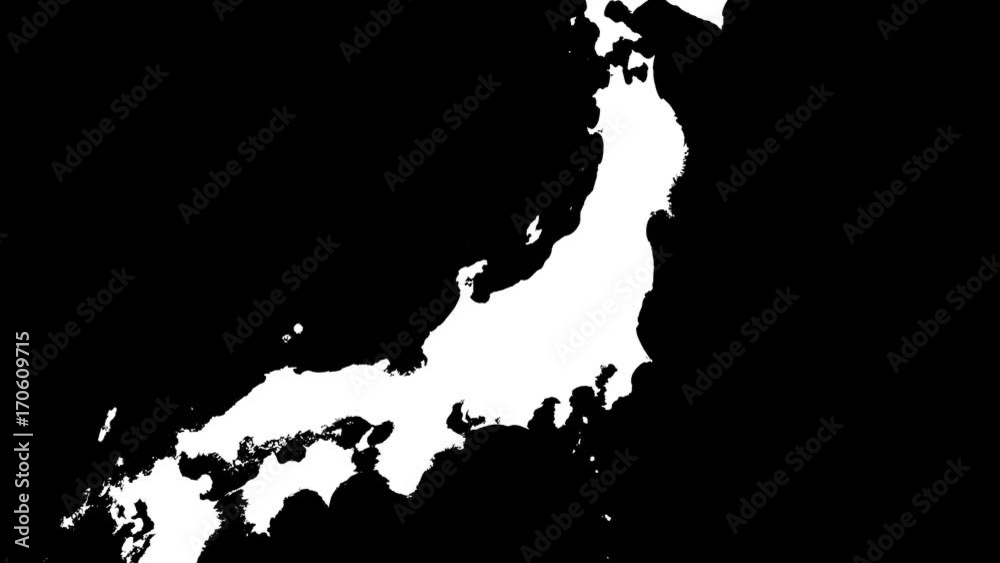 Gunma - Japan, prefecture extruded. Solids