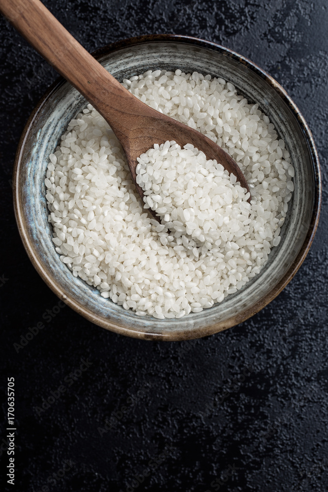 White sushi rice in bowl. White sushi rice in bowl.