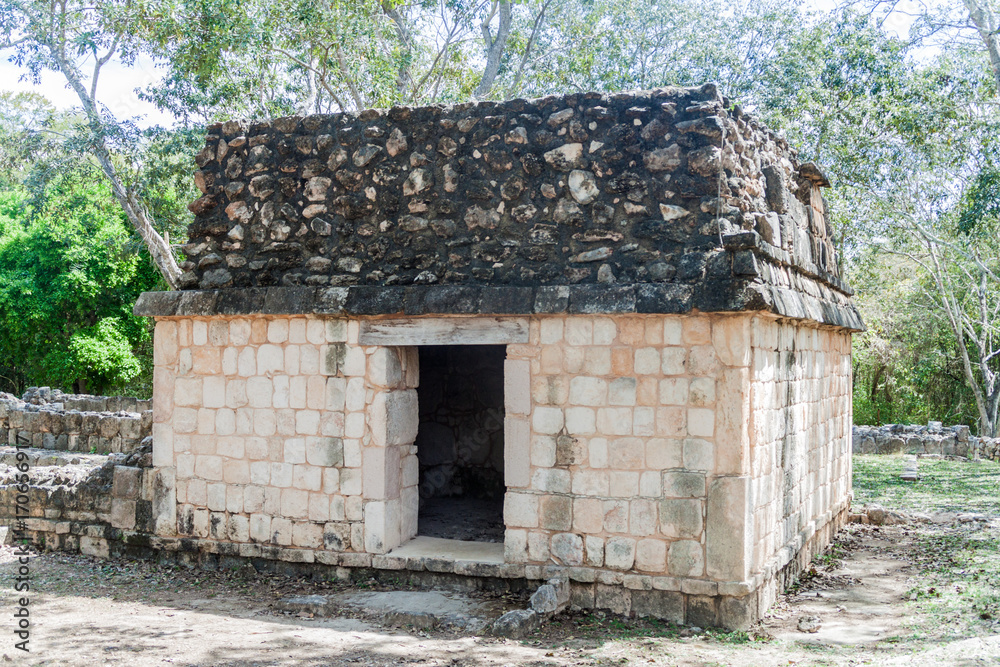 Ruins of the ancient Mayan city Uxmal, Mexico Ruins of the ancient Mayan city Uxmal, Mexico
