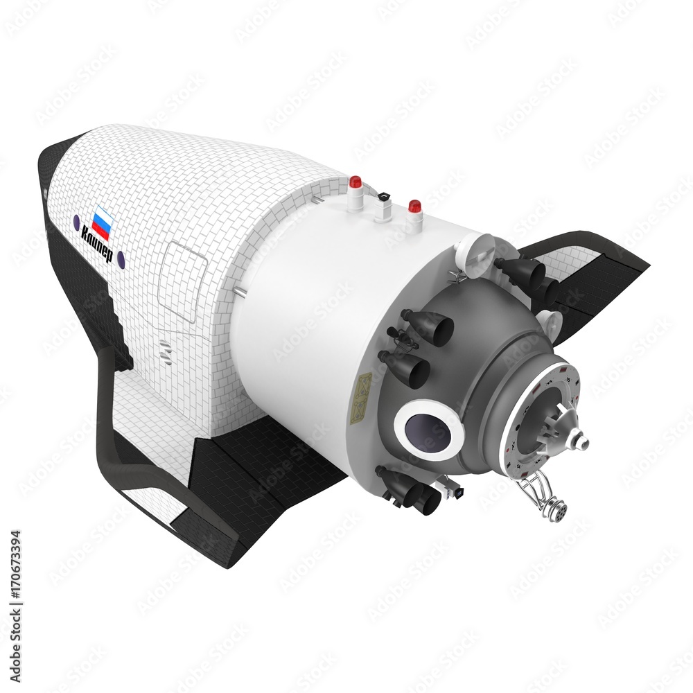 3D rendering of Kliper (Clipper) spacecraft, Isolated on white background. 3D rendering of Kliper (Clipper) spacecraft, Isolated on white background.