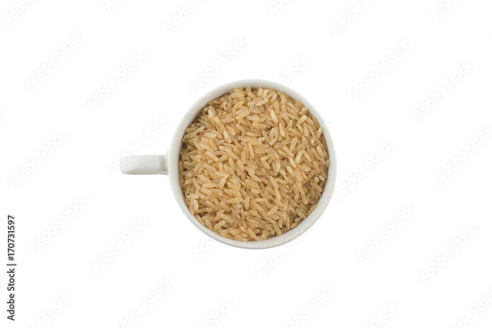 Integral Wholegrain rice into a cup Integral Wholegrain rice into a cup