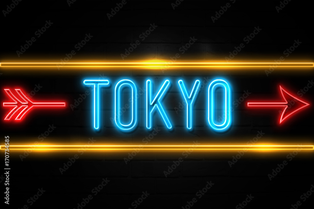 Tokyo   - fluorescent Neon Sign on brickwall Front view