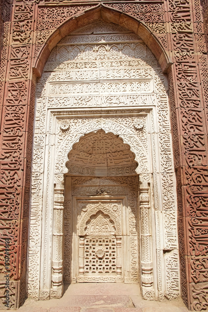 Tomb of Iltutmish, Delhi, India