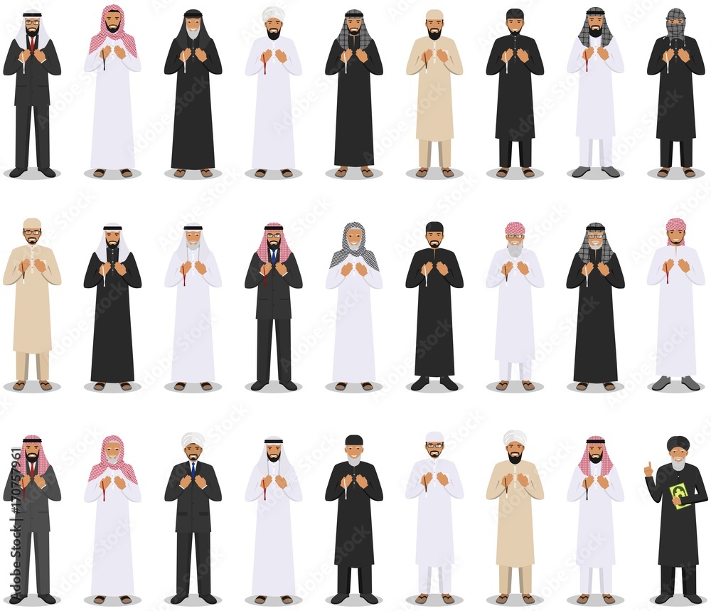 Vetor de Prayer time. Different standing praying muslim arabic people