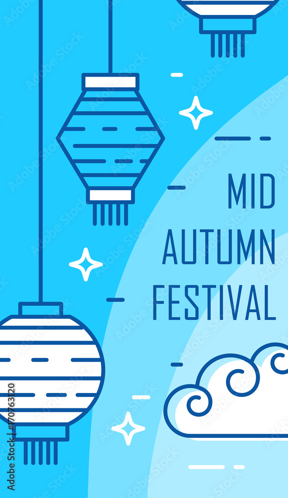 Mid-Autumn Festival card with cloud and lanterns on blue background. Thin line flat design. Vector banner. Mid-Autumn Festival card with cloud and lanterns on blue background. Thin line flat design. Vector banner.