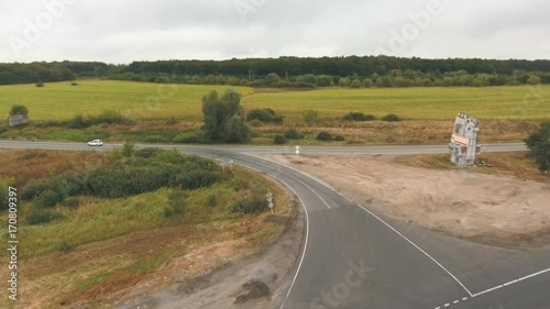 aerial view on road near forest photo