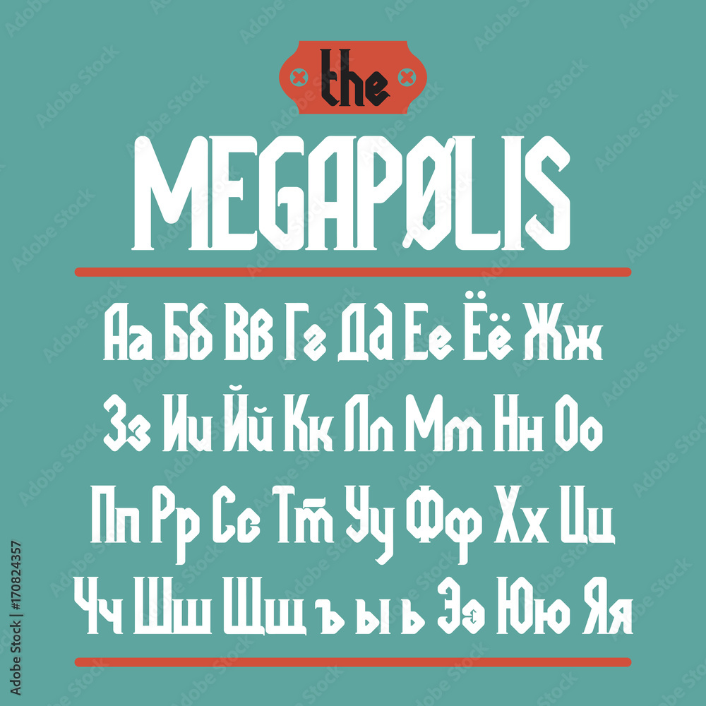 Fototapeta premium Megapolis Black typeface